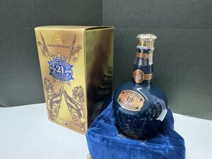 89901◆ロイヤルサルート シーバスブラザーズ 青 21年/CHIVAS BROTHERS ROYAL SALUTE/箱付き/700ml 40%/スコッチ ウィスキー【未開栓古酒】