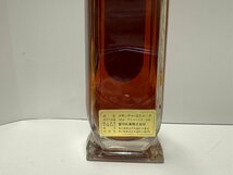 90235●ハーディー ナポレオン/HARDY/40% 700ml/コニャック【未開栓古酒】_画像6