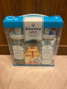 ＆honey Deep ディープモイスト サボン 2023 シャンプー＆ヘアトリートメント 限定セット（440ml＋445g）