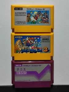 【ソフトのみ】ファミコン スーパーマリオセット＋【汚れあり】