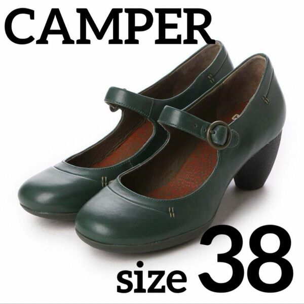 カンペール CAMPER LILA MEDIO （モスグリーン）　パンプス　本革