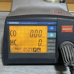 バンザイ HORIBA 排ガステスター MEXA-324L 中古 完動品の画像2