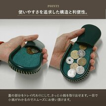 訳あり【C10222-B】ハンドメイド 本革コインケース 馬蹄型 オリーブ 本革 レザー コンパクト スマート 財布 小銭 入れ 落ちない_画像7