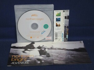 送料無料♪700439♪ northern bright ノーザンブライト / ADVENTURE アドヴェンチャー [CD]