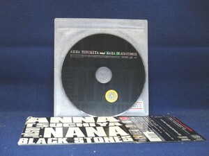 送料無料♪700145♪ ANNA TSUCHIYA inspi' NANA [BLACK STONES] ※DVDなし [CD]
