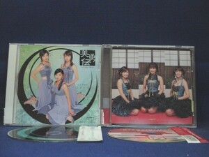 1円～ ♪S00019♪ 美勇伝 シングルV 「カッチョイイゼ！JAPAN」、「恋のヌケガラ」 2枚セット [DVD]