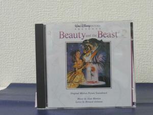 送料無料♪00817♪ Beauty and the Beast (美女と野獣) / ウォルトディズニー 台湾盤 [CD]