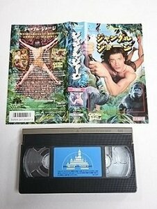 送料無料◆00970◆ [VHS] ジャングル・ジョージ 日本語吹替版 GEORGE OF THE JUNGLE [VHS]