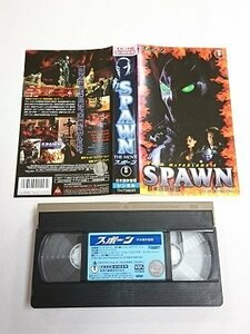 送料無料◆01008◆ [VHS] スポーン 日本語吹替版 SPAWN THE MOVIE [VHS]