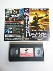 送料無料◆00943◆ [VHS] アート・オブ・ウォー 日本語吹替版 ウェズリー・スナイプス [VHS]