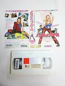 送料無料◆01132◆ [VHS] ノンストップ・ガール【字幕スーパー版】 COMMITTED [VHS]