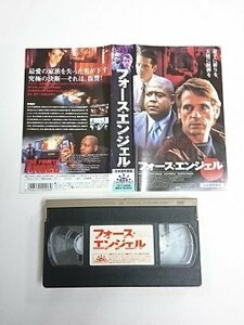 送料無料◆00964◆ [VHS] フォース・エンジェル 日本語吹替版 THE FOURTH ANGEL [VHS]