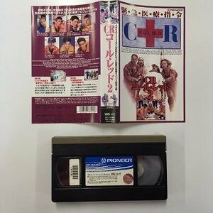 送料無料◆00469◆ [VHS] CR コール・レッド 2 字幕スーパー版 CALL RED [VHS]