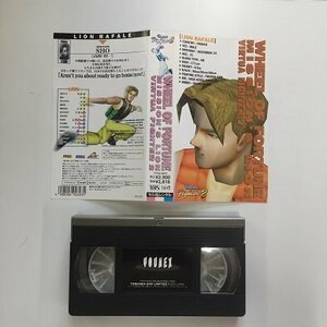 送料無料◆00372◆ [VHS] バーチャファイター 2 WHEEL OF FORTUNE MISSION'S LION VIRTUA SHO 攻略ビデオ [VHS]