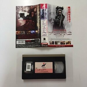 送料無料◆00558◆ [VHS] ブレイド 2 日本語吹替版 BLADE 2 ウェズリー・スナイプス ノーマン・リーダス [VHS]