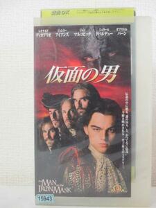  free shipping *11495* mask. man title version [VHS]