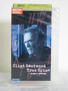  free shipping *09622*True Crimetu Roo * Climb title version [VHS]