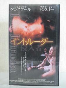 Бесплатная доставка ★ 10762 ★ Invuder Invader Dubbed Version [VHS]