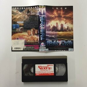 Бесплатная доставка ◆ 00790 ◆ [VHS] Глобальный эффект Японский дублированная версия Global Effect [VHS]