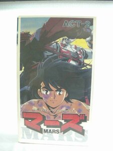 Бесплатная доставка ◆ 01228 ◆ [VHS] MARS ACT-2 [VHS]