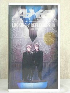 送料無料◆01086◆ [VHS] access LOOKING 4 REFLEXIONS Ⅲ DELICATE PLANET [VHS]