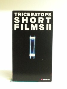 送料無料◆00561◆ [VHS] TRICERATOPS SHORT FILMS Ⅱ [VHS]