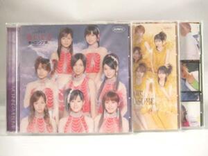 1円～ ♪S00005♪モーニング娘 歩いてる/大阪 恋の歌/ 色っぽい じれったい 3枚セット [DVD]