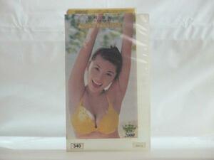  бесплатная доставка *13105* Kawamura Aki / ALOHA PARADISE [VHS]