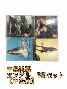 GR221「中島美嘉 通常盤 シングルCD7枚セット」☆邦楽★J-POP☆お買い得 まとめ売り★送料無料【中古】