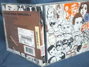 送料無料♪02176♪ KITSUNE MAISON COMPILATION 5 [CD]