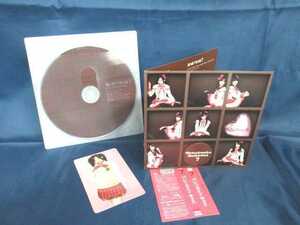 送料無料♪700190♪ 渡り廊下走り隊7 バレンタイン・キッス 初回盤A ※DVDなし [CD]