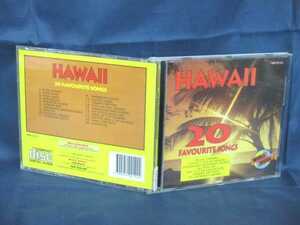 送料無料♪05293♪ HAWAII 20 FAVORITE SONGS [CD]