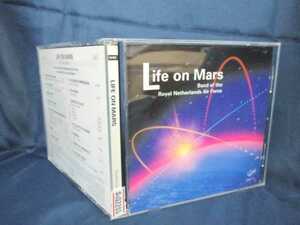 送料無料♪02285♪ LIFE ON MARS Band of the Royal Netherlands Air Force / Festival Series 7 [CD]