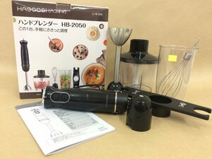 GE028「HAGOOGI ハンドブレンダー HB-2050 泡だて器 ジューサー 離乳食 フードプロセッサー ハンドミキサー (ブラック)」【中古品】