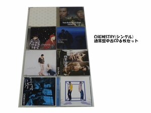 GR029「CHEMISTRY シングルCD7枚セット」☆邦楽★J-POP☆お買い得 まとめ売り★送料無料【中古】