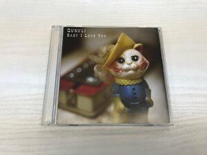 G2 53001 ♪CD「Baby I Love You くるり」VIZL-150【中古】