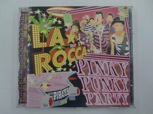 G2 52743 ♪CD 「PINKY PUNKY PARTY LA☆ROCCA」SKR-013 【中古】