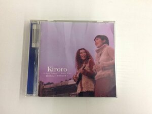 G2 52842 ♪ CD "Любимый человек-Кироро Sky Kiror" Vicl-60501 [использовал]