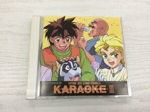 G2 53392 ♪CD 「新世紀GPXサイバーフォーミュラ　カラオケIII」 DPCX-5022【中古】