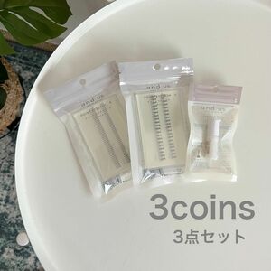 新品未使用 3coins つけまつ毛 ポイント付けまつ毛 アイラッシュグルー 3点セット