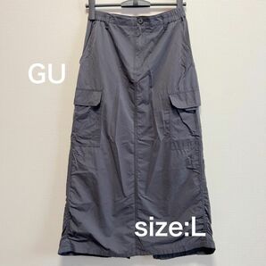 GU ジーユー ロングスカート グレースカート カジュアルコーデ サイドポケットスカート 