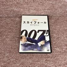 007 スカイフォール ダニエル・クレイグ MGBTC-55113 _画像1