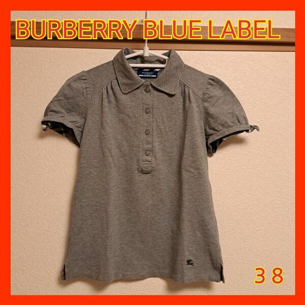 BURBERRY BLUE LABEL 半袖ポロシャツ レディース　バーバリー　ポロシャツ　グレー