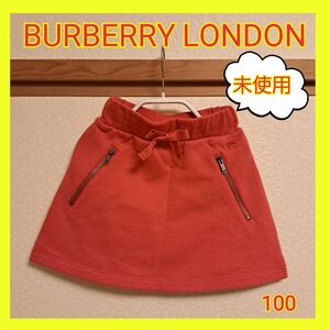 BURBERRYLONDON　キッズ　スカート　100 バーバリー　ピンク系　子供服