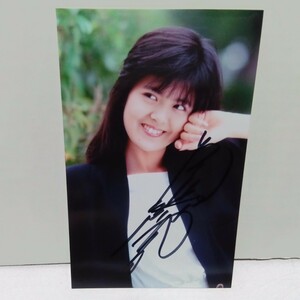 南野陽子 直筆サイン入り写真(プロマイド)