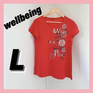 wellbeing ウェルビーイング　Tシャツ　カットソー　トップス　赤　Ｌ