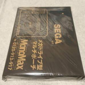 メガドライブ型ポーチ セガ SEGA MonoMax モノマックス 2023年5月号 セブン-イレブン限定 新品・未開封・未使用の画像2