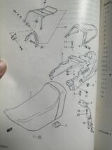 スズキ RG50EW RG50EW RG50EW-2 パーツカタログ パーツリスト ガンマ 1985-5 _画像6