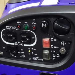 送料無料 発電機 EF900is YAMAHA ヤマハ 中古 美品 インバーター 0.9kVA 900w 100V 50 60Hz 静音 日本製 防災 キャンプ アウトドア EF9HiSの画像2