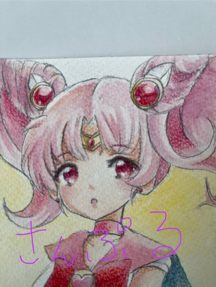 Hand-drawn illustration Chibi Moon Chibiusa Size: Height 22.8cm Width 15.8cm, comics, anime goods, hand drawn illustration